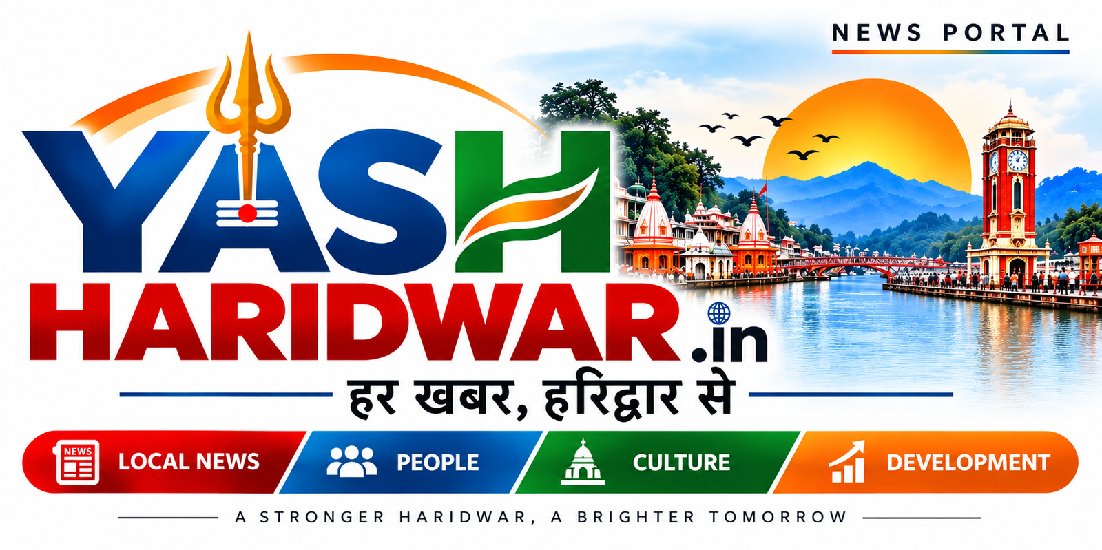 yashharidwar.in